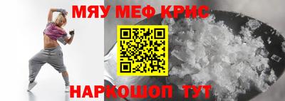 ешки Можга