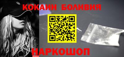 эйфоретик Краснодар