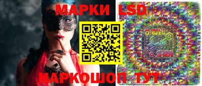 а пвп мука Краснокаменск