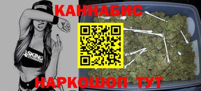 эйфоретик Краснодар