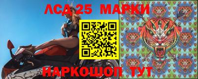 эйфоретик Краснодар
