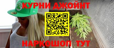 spice Краснознаменск