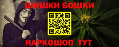 эйфоретик Краснодар