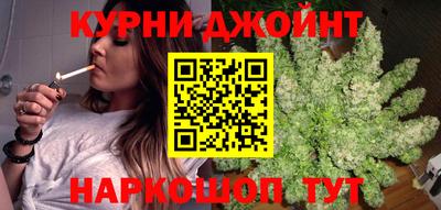 а пвп мука Краснокаменск