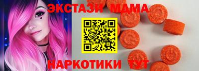 а пвп мука Краснокаменск