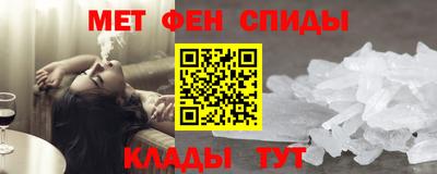 эйфоретик Краснодар