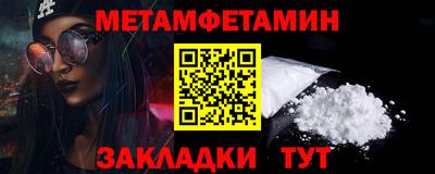 эйфоретик Краснодар