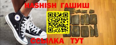 эйфоретик Краснодар