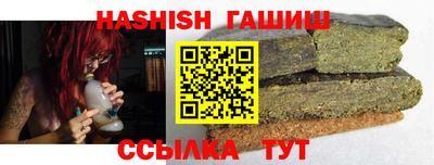 spice Краснознаменск