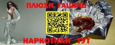 стафф Моздок