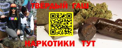 эйфоретик Краснодар